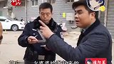 一楼开饭店，窗户底下就是油烟机，熏的大哥都不干开窗户