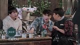 黄磊张艺兴吃腰子，一口一个贼香，彭昱畅一口下去怀疑人生！