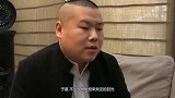 岳云鹏老婆住院，老公暖心“加油”鼓励，力破感情不和传