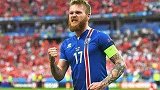 冰岛战尼日利亚首发预测 队长贡纳松替补变阵双前锋