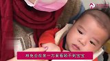 这3个时间段让孩子喝水，可能会增加肠胃负担，宝妈要注意避免