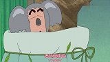 蜡笔小新第9季-38我是考拉新之助 春日部都变成无尾熊啦？
