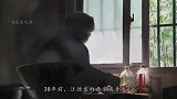 年前母亲神秘失踪，年后母亲突然现身，母子相见揭开悲惨往事