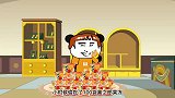 小时候吃了袋果冻，笑死，直接成了太空人