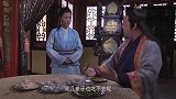 少爷吃饺子不吃皮，结果败光万贯家财，沦落到街头卖亲爹雕像