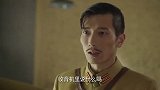 鬼子向中国人投降，汉奸一脸不相信，成了最惊恐的人