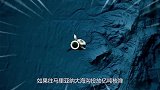 如果在马里亚纳海沟最深处投放亿吨核弹，会发生什么？