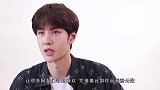 王一博曾被“冷藏”三年当备胎处理，当看到杨洋遭遇时，让人疼惜