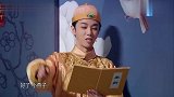 华晨宇演技上线,严肃傲娇切换自如,关晓彤都要笑倒了
