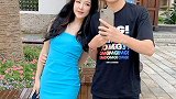 转个脸，女朋友就没了