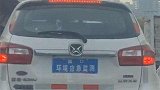 街头出现一辆“特殊”的SUV，车牌是6个汉字，交警看到竟不拦