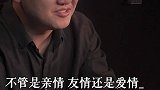 女人要学会和舒服的人在一起