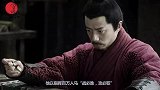 西安韩信的墓地给发现，尸体上没有头，一个老头说：我知道为什么