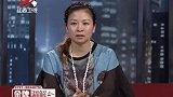 调解：丈夫坚决要和妻子离婚，一个月后又后悔了，跑来谈复合