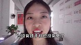 吃枣吃个够！同事把老人枣给碾压坏，妹子这样劝他对吗？