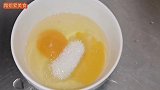 2个鸡蛋，1盒牛奶，教你在家做布丁，细膩爽滑又美味，一看就会