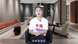 秦桧为逼岳飞认罪，对其施“披麻拷”酷刑，竟比凌迟痛苦千万倍