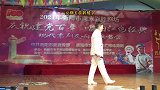 衡阳市现代京剧交响乐演唱会京剧《菩萨蛮黄鹤楼》