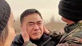 历时48小时，辗转两千多公里，父母见到了五年未见驻守高原的儿子！这一瞬间父亲再也控制不住自己的情绪！致敬