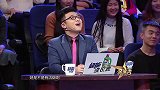 沈南现场飙“韩语”超搞笑，金星：这小弯拐的还挺像的！