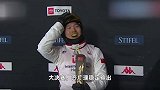 齐广璞自由式滑雪世界杯美国鹿谷站空中技巧摘铜