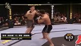 用武之地-20190320-UFC痞子哥竟用招牌“棉花拳”KO了强大对手！