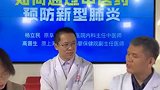 新型冠状病毒到底能存活多长时间？