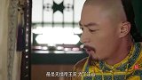 “花心大萝卜”乾隆：活了八十多年，我只爱过一个女子