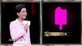 人工智能也能作诗现场秀高智商，惊呆全场观众诗中国
