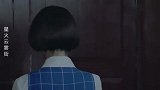 星火云雾街：媒婆给美女介绍对象，美女看到相亲对象，不想两人竟是老相识
