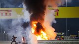 F1十大戏剧性时刻：汉密尔顿无奈车胎报废 格罗斯火海死里逃生
