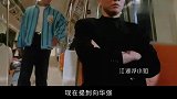 向华强带任务移居台湾？其实早和帮派划清界限，儿子职位说明一切