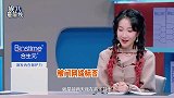 乃万回忆音乐节遭网络暴力，不在乎被人贴标签，公开谴责黑她网友