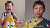 奥运冠军儿女颜值，逃过了许昕儿子，却被吴敏霞女儿惊艳了双眸！