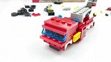 儿童积木玩具拼装 城市消防系列之消防云梯车