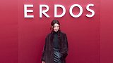 ERDOS 2025秋冬时装秀 于北京金秋自由盛放