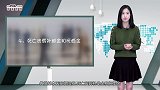 注意！你的社保又将有新变化，事关每个人！