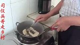老爸过敏性鼻炎，兵哥弄来只闻不吃的草药，看看集体的使用方法