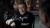 韩退之和佟宝善起分歧