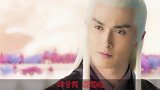 金缕衣 不辜负 回首间 阑珊处 一首《叹郁孤》超好听