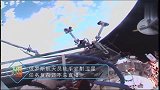 太空也玩直播，俄航天员徒手发射五枚卫星