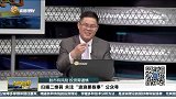 忽略小结构的波动