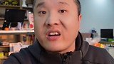 说真话真的很难吗？大实话 我的2020投资故事