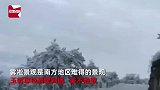 美哭！泉州九仙山和石牛山迎来雾凇奇景，引众多游客打卡