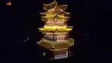 济南市莱芜区金银凤阁，位于高速出口的耀眼双子楼，航拍盛景