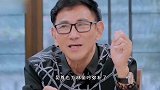 林丽吟解锁婚纱的新用法，现场扯下婚纱裙摆，下一秒的举动太暖了
