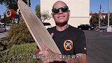 反重力特技被这大叔玩坏了，单腿支在滑板上，还直接坐了下去
