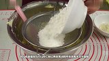 一分钟学烘焙，蓝莓曲奇饼干