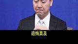 支付战争的上半场，阿里巴巴为什么能一骑绝尘？ 电商   互联网创业  马化腾  移动互联网