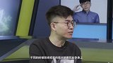 梁翔宇谈球迷心态：己所不欲勿施于人！尊重彼此球队是基本